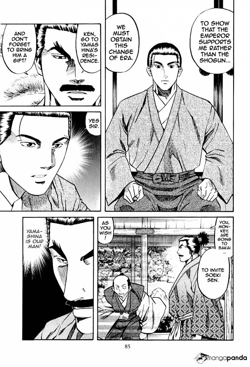 Nobunaga No Chef - Chapter 83