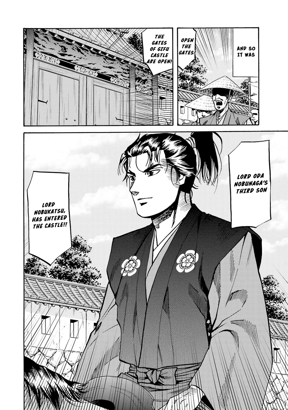 Nobunaga No Chef - Chapter 137: The Burden Of Inheritance