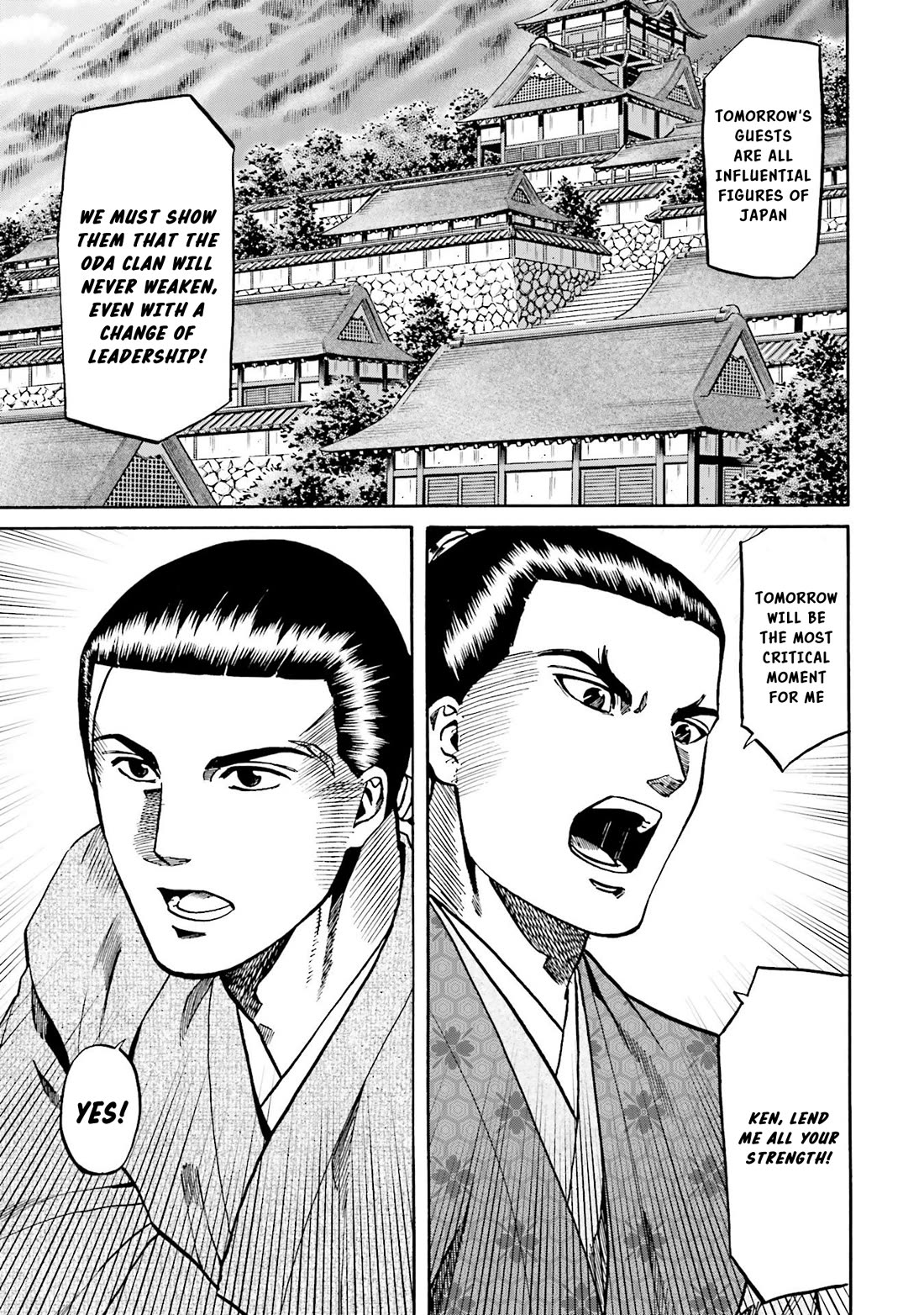 Nobunaga No Chef - Chapter 137: The Burden Of Inheritance