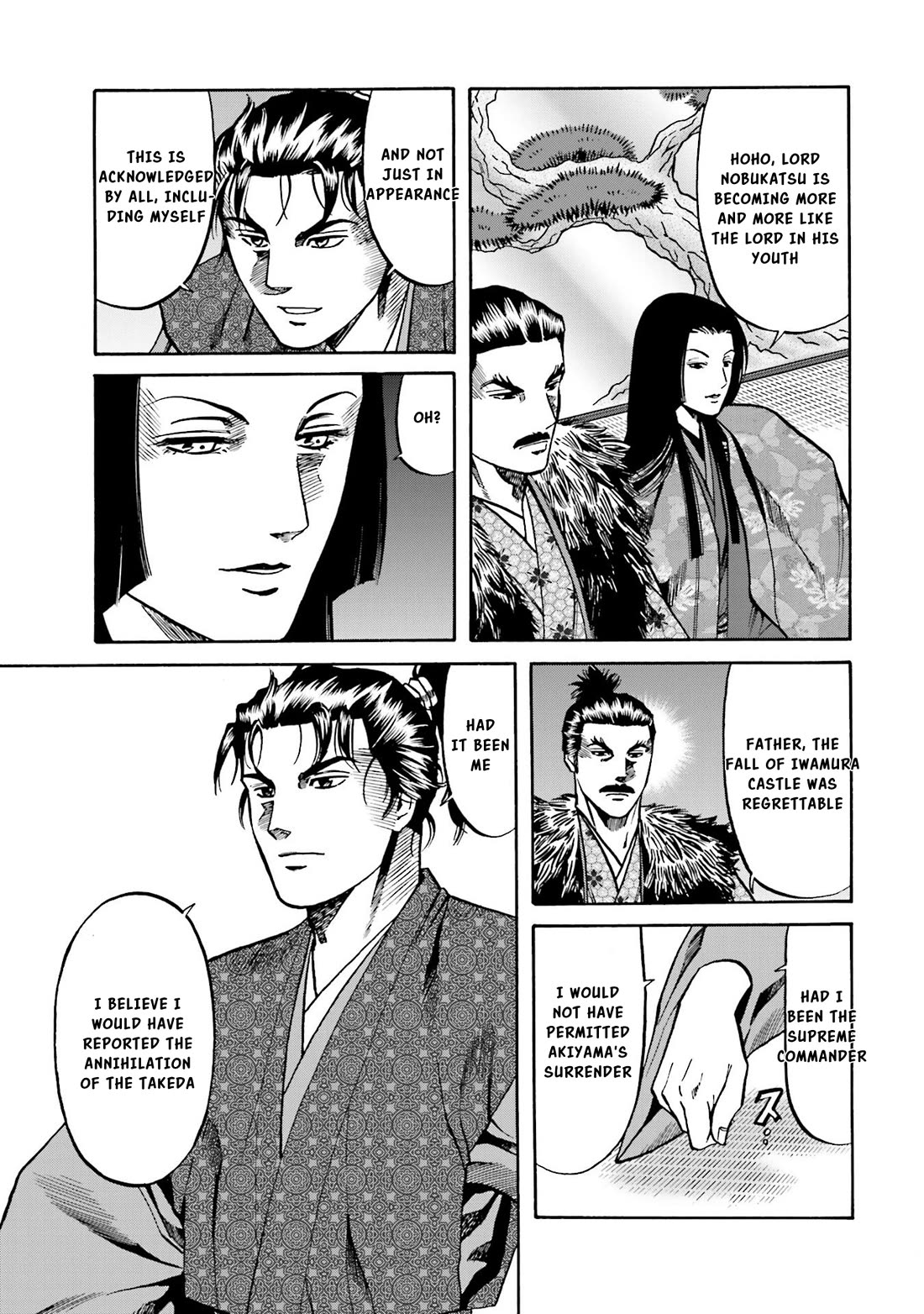 Nobunaga No Chef - Chapter 137: The Burden Of Inheritance