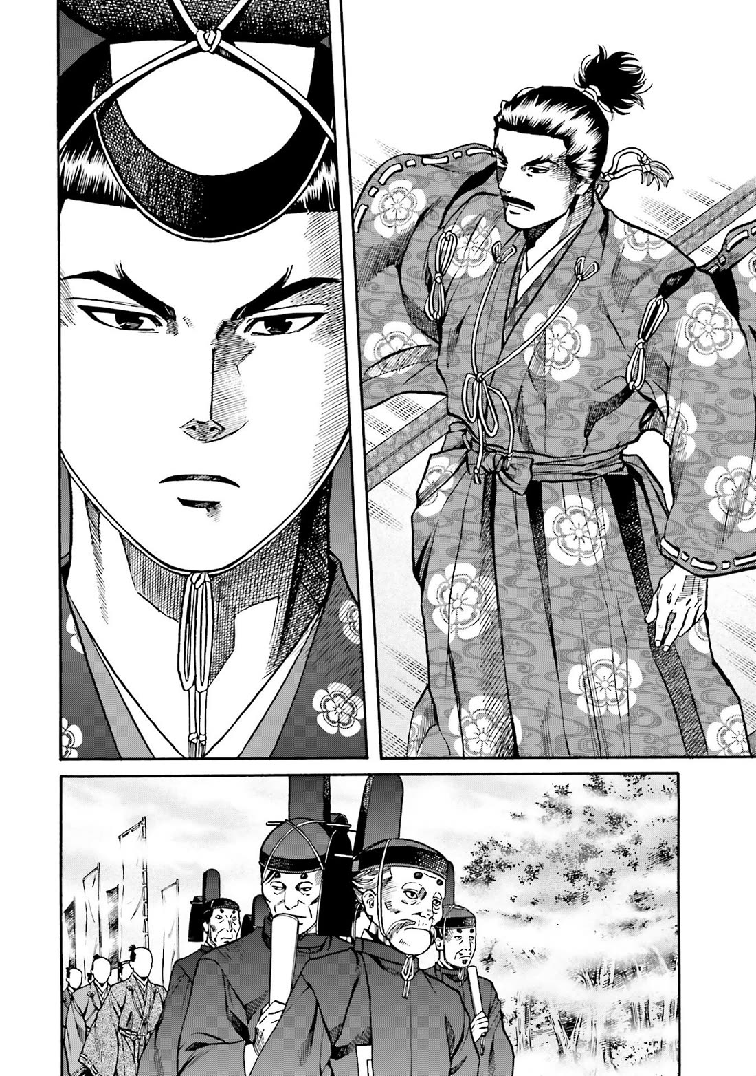 Nobunaga No Chef - Chapter 137: The Burden Of Inheritance