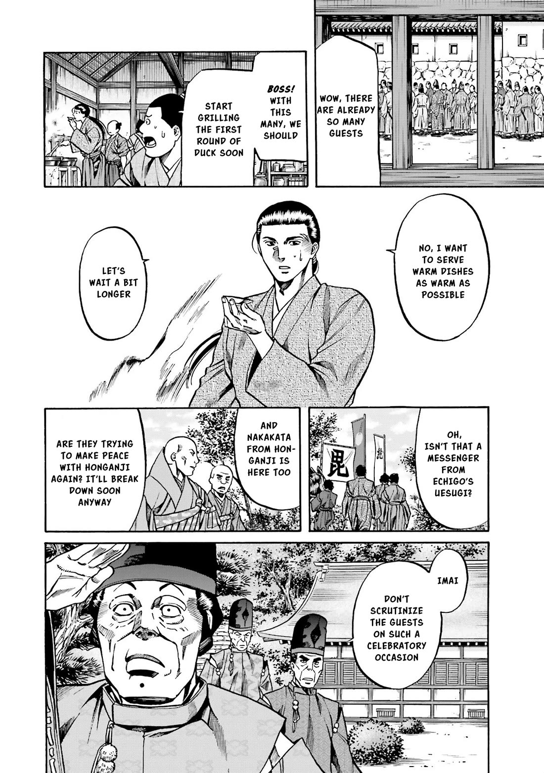 Nobunaga No Chef - Chapter 137: The Burden Of Inheritance