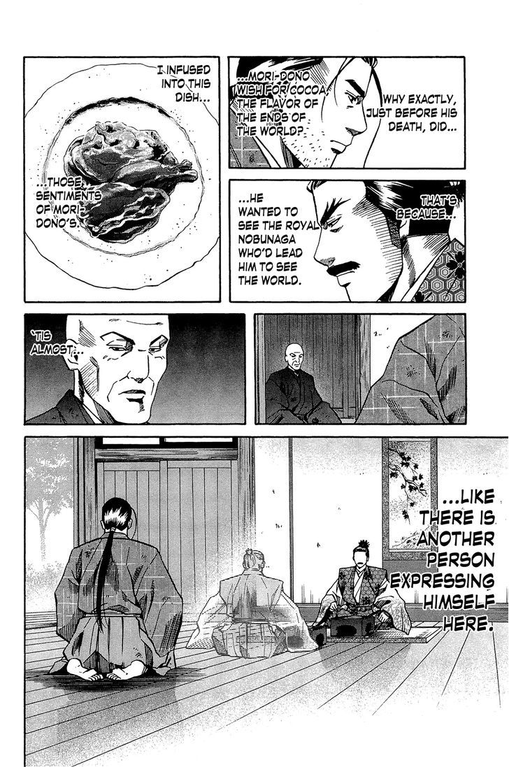 Nobunaga No Chef - Vol.6 Chapter 46 : The One Who Dreamed