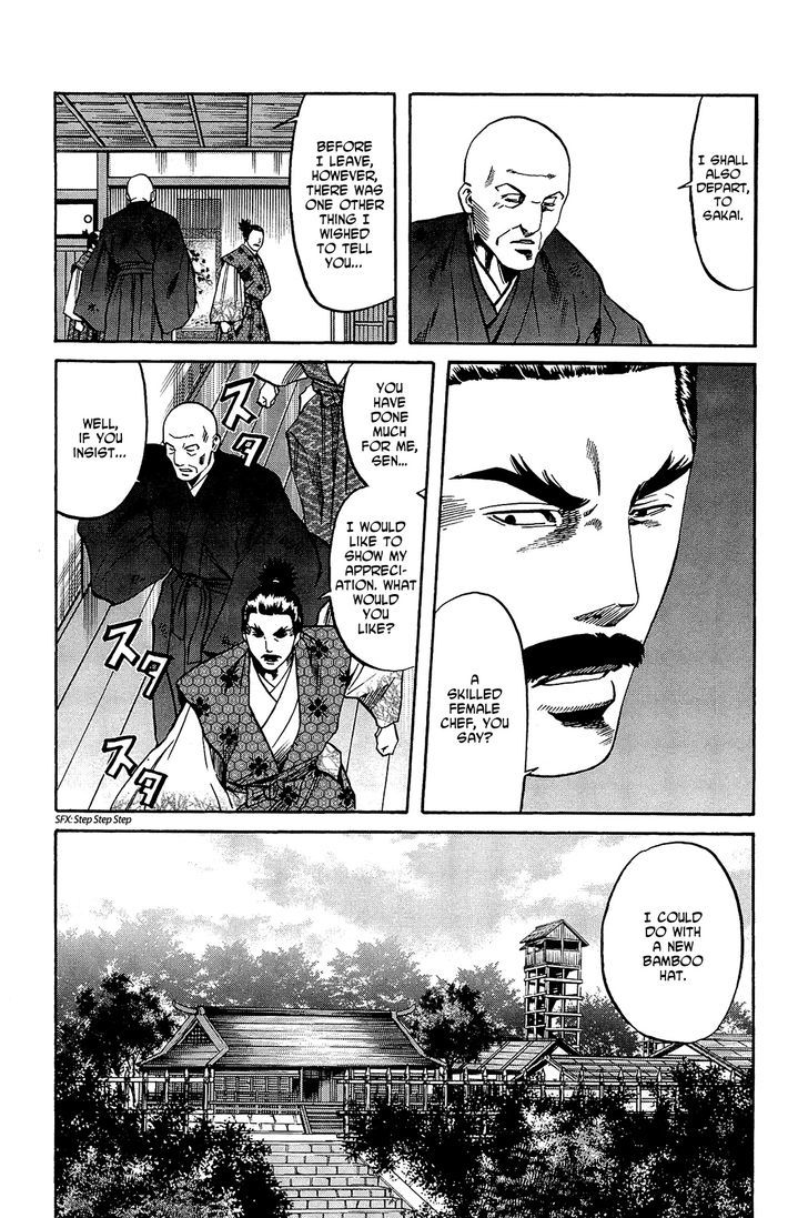 Nobunaga No Chef - Vol.6 Chapter 46 : The One Who Dreamed