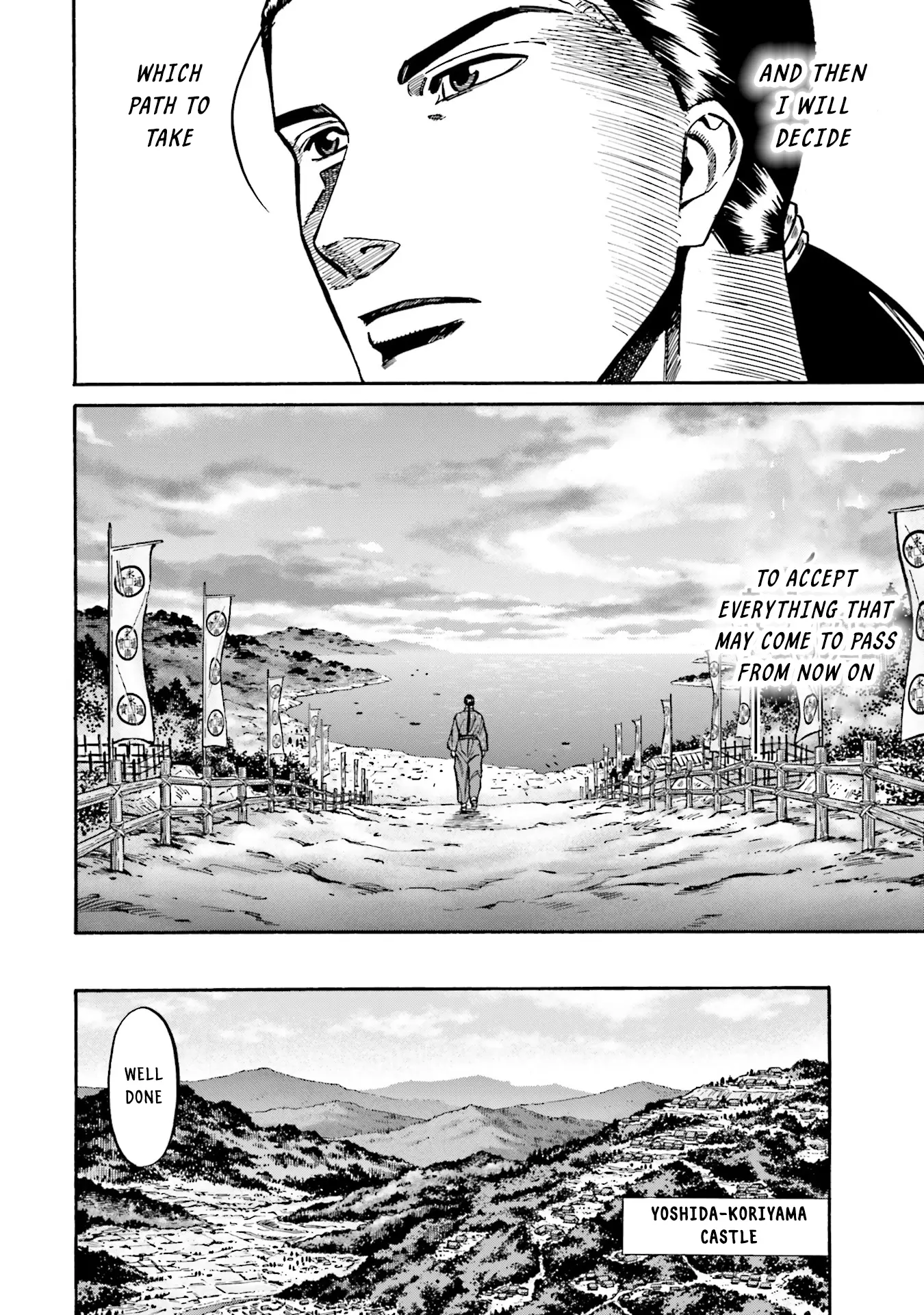 Nobunaga No Chef - Chapter 169: Nobunaga's Destination