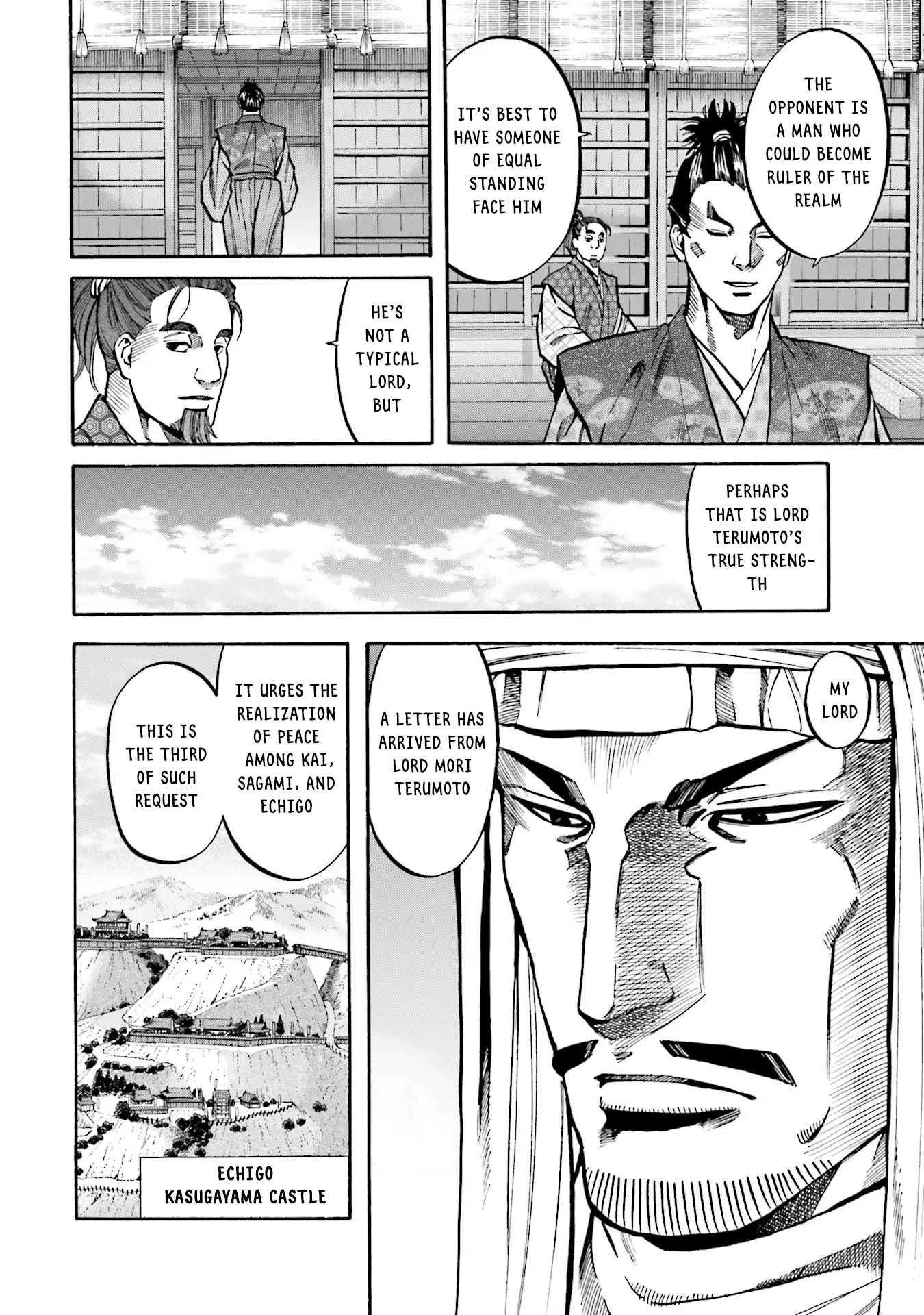 Nobunaga No Chef - Chapter 169: Nobunaga's Destination