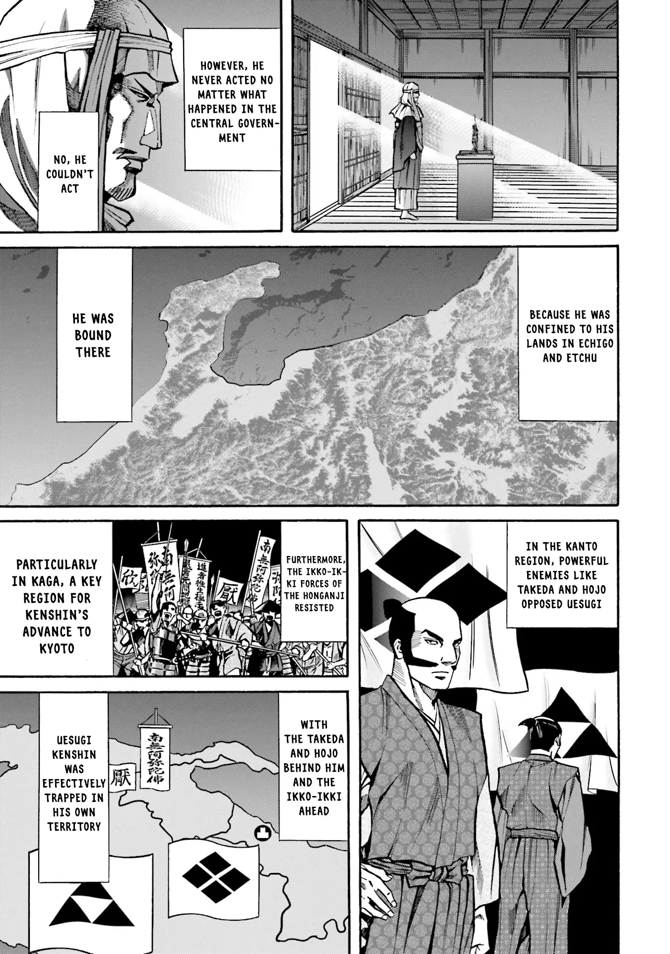 Nobunaga No Chef - Chapter 169: Nobunaga's Destination