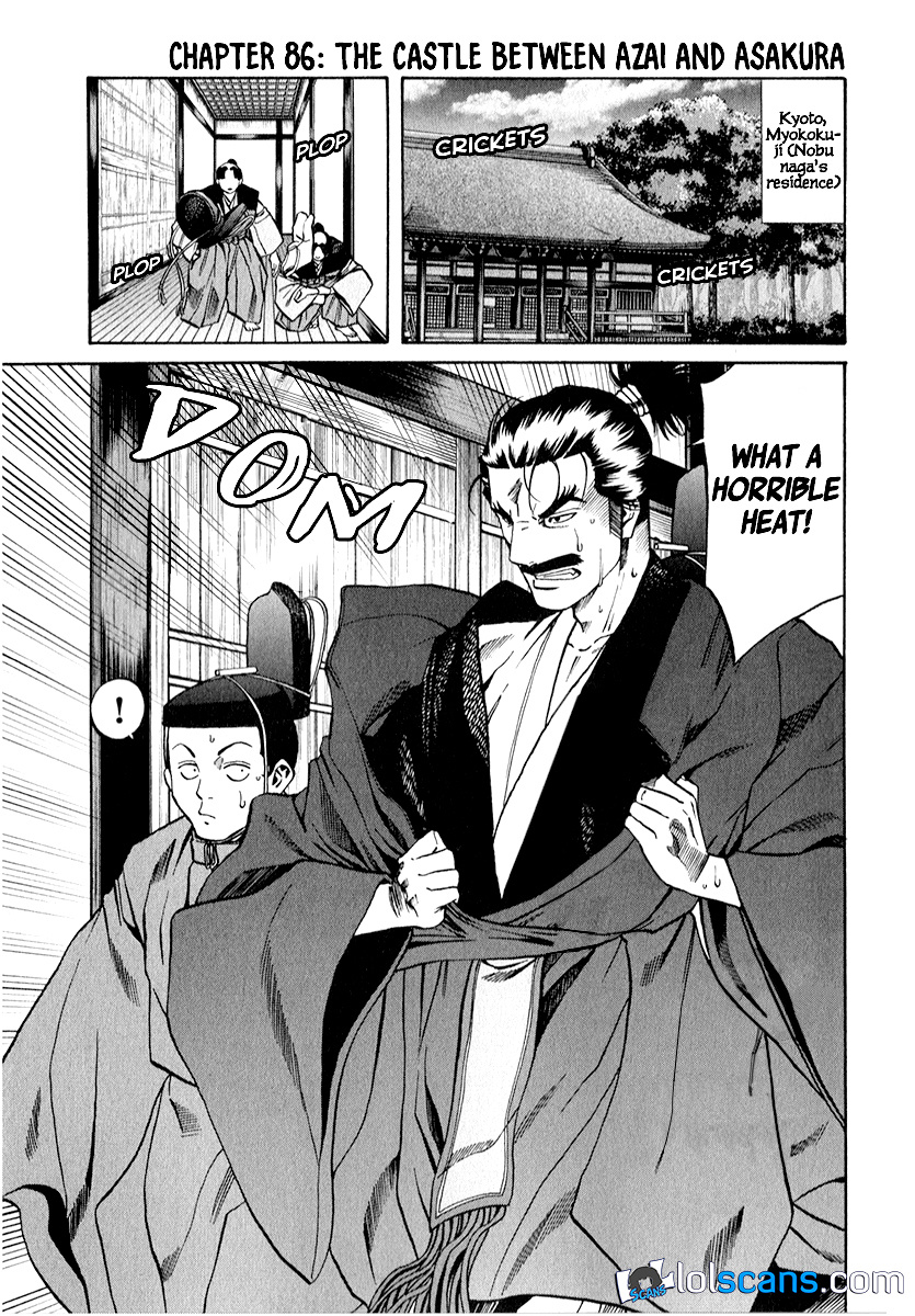 Nobunaga No Chef - Chapter 86