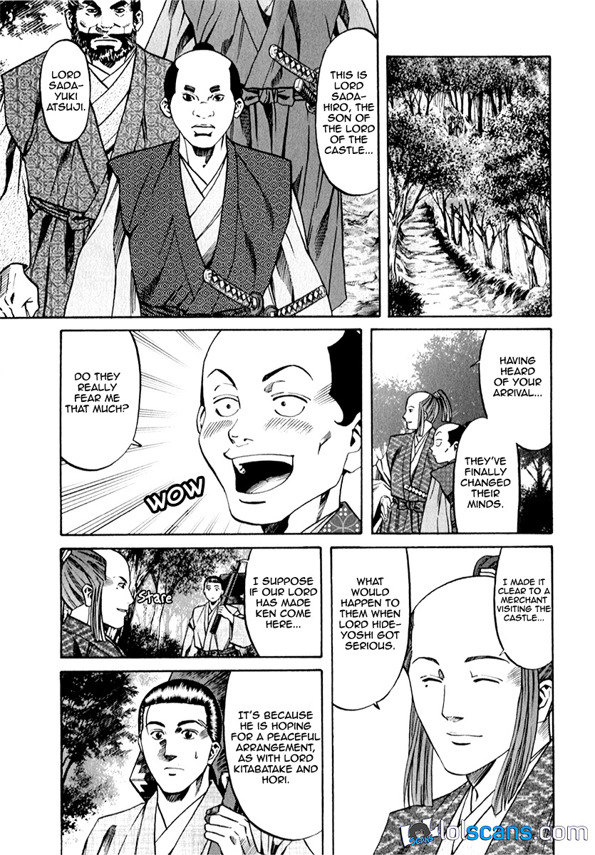 Nobunaga No Chef - Chapter 86