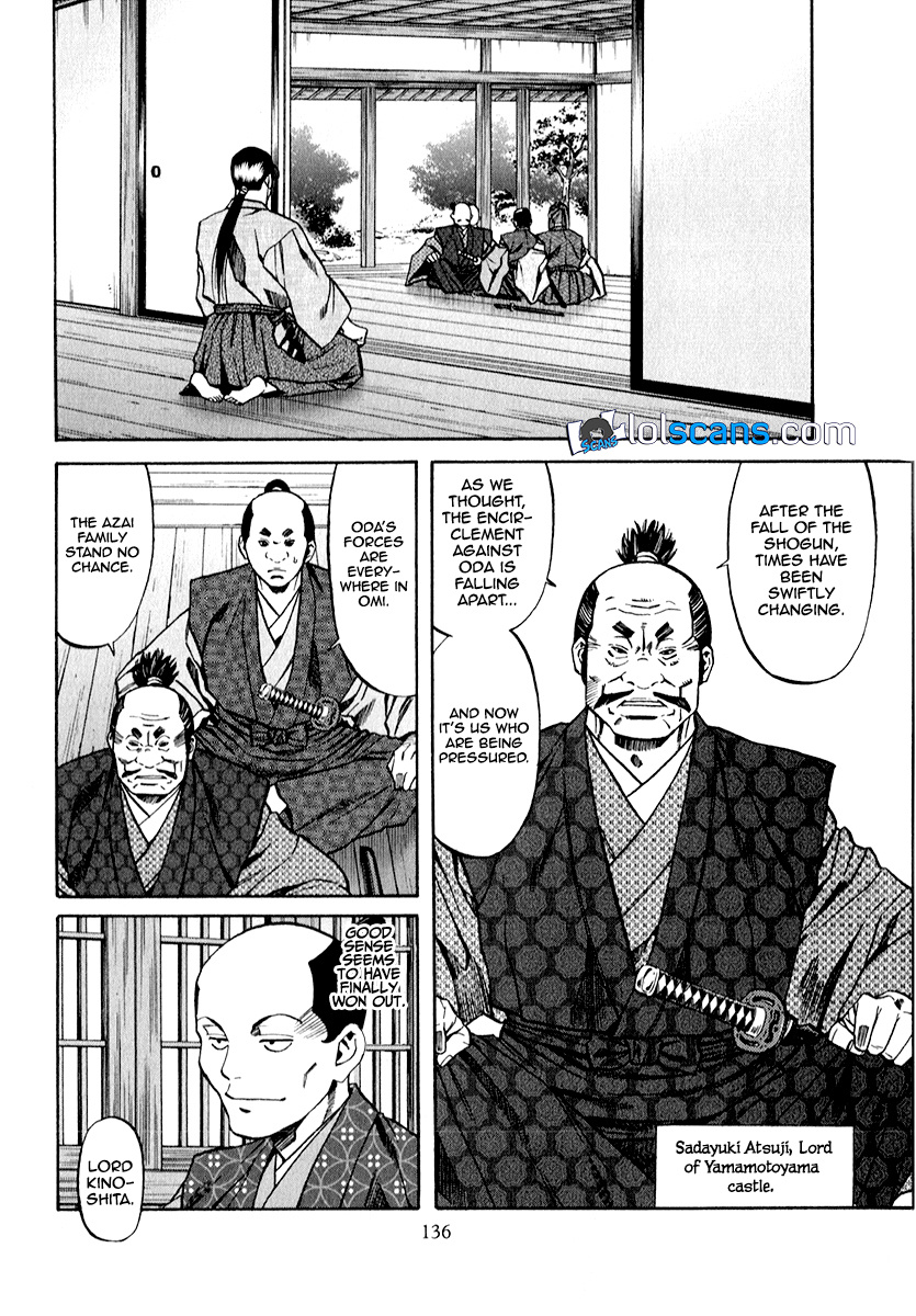 Nobunaga No Chef - Chapter 86