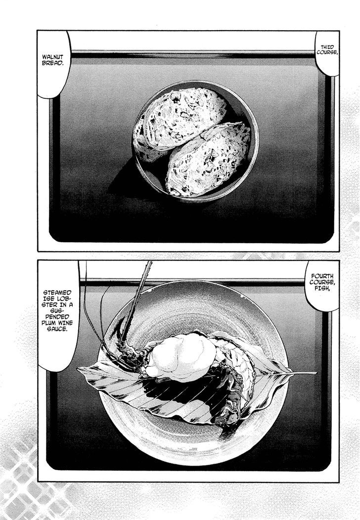 Nobunaga No Chef - Vol.8 Chapter 63 : A Dish Of Resurrection