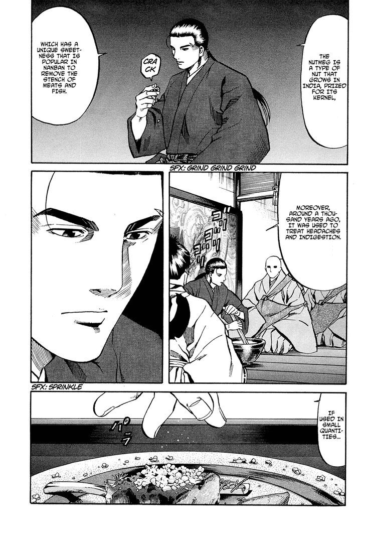 Nobunaga No Chef - Vol.8 Chapter 63 : A Dish Of Resurrection