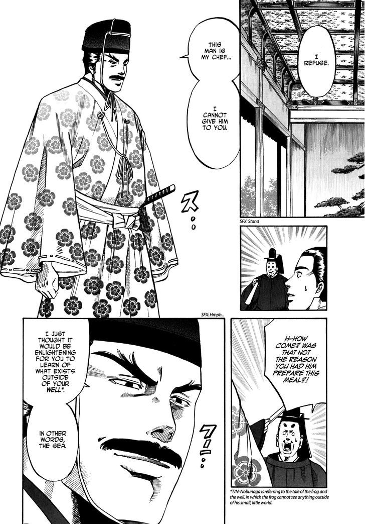 Nobunaga No Chef - Vol.2 Chapter 11 : In Natsu's House