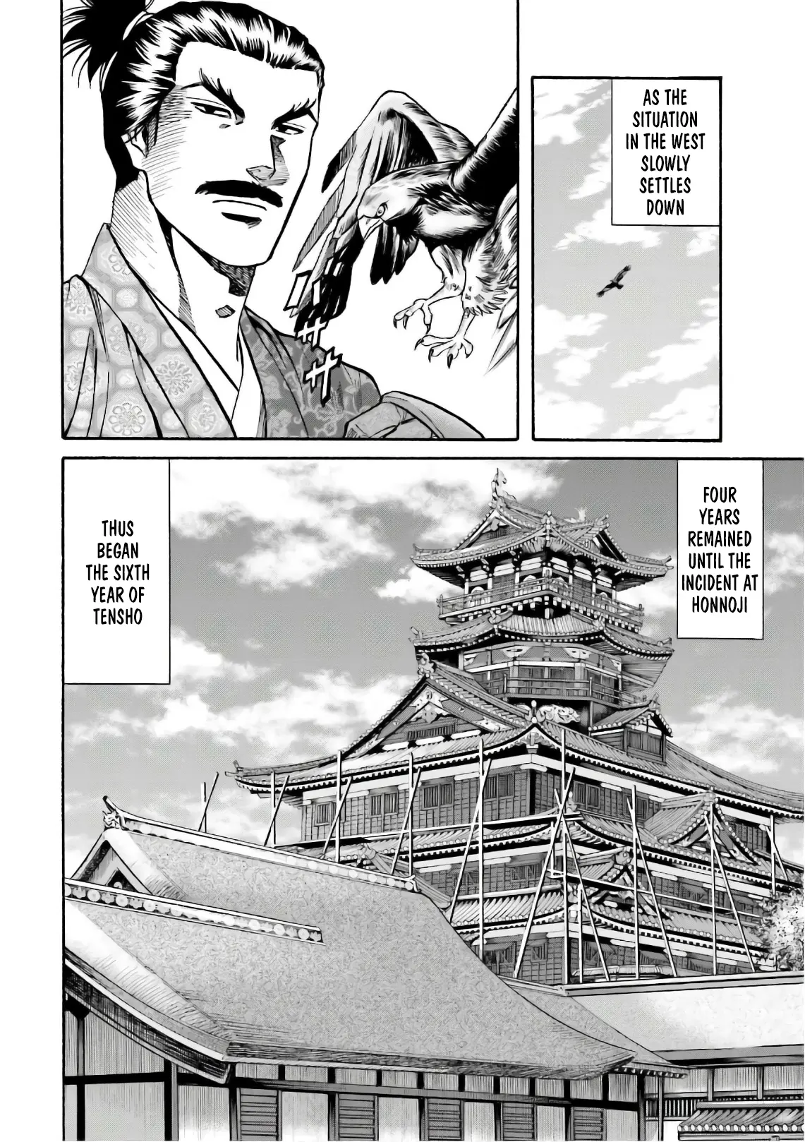 Nobunaga No Chef - Chapter 191: Ken's Punishment