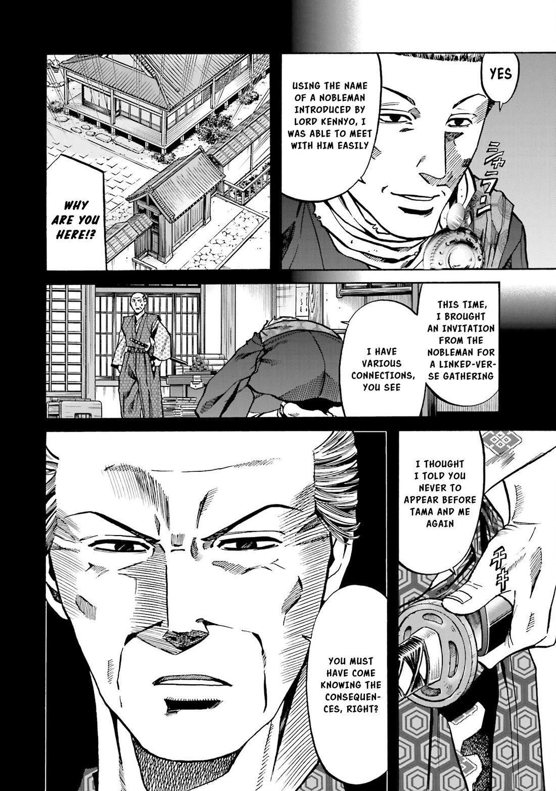 Nobunaga No Chef - Chapter 147: Slashing Blade