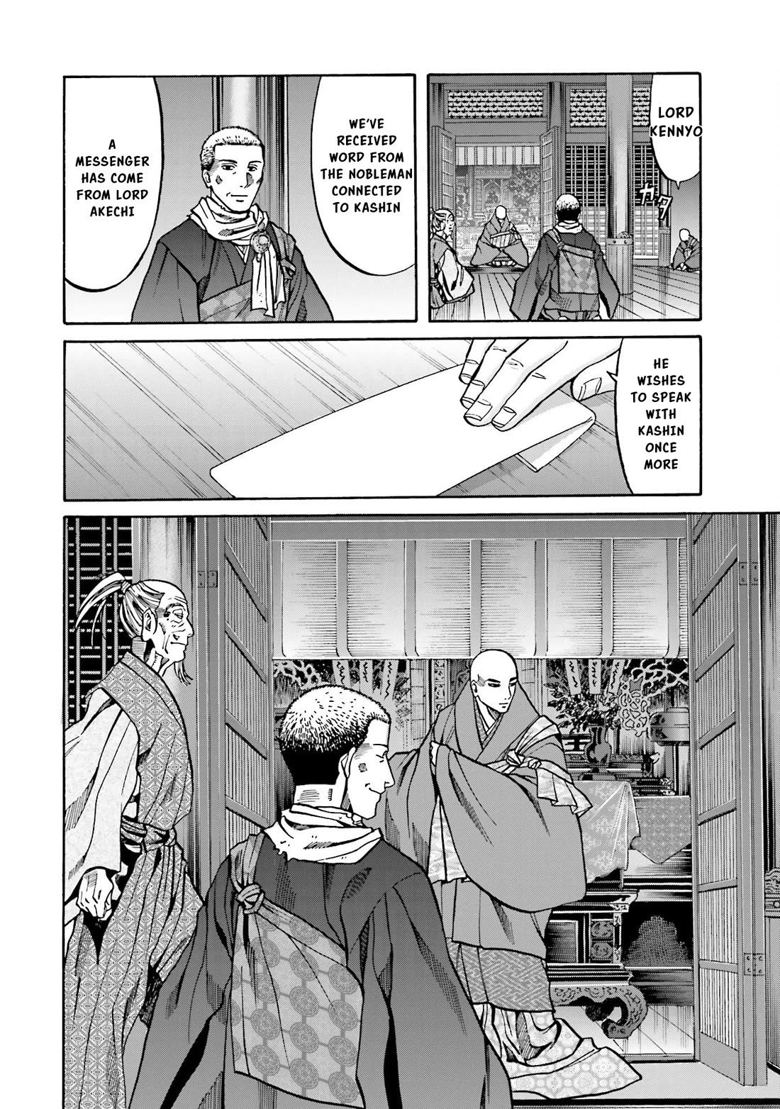 Nobunaga No Chef - Chapter 147: Slashing Blade