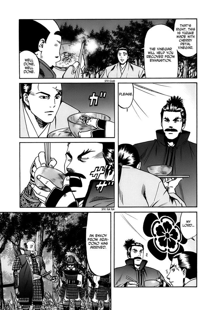 Nobunaga No Chef - Vol.3 Chapter 17 : To The Destined Land