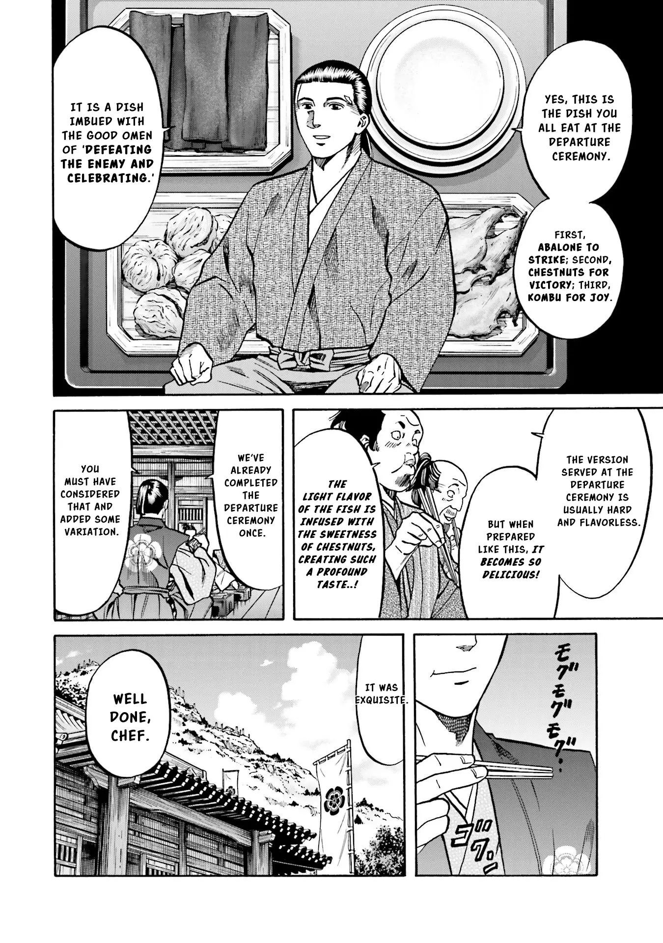 Nobunaga No Chef - Chapter 134: The Aformentioned Son