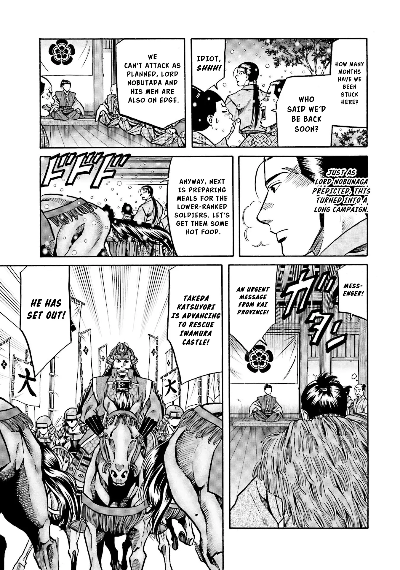 Nobunaga No Chef - Chapter 134: The Aformentioned Son