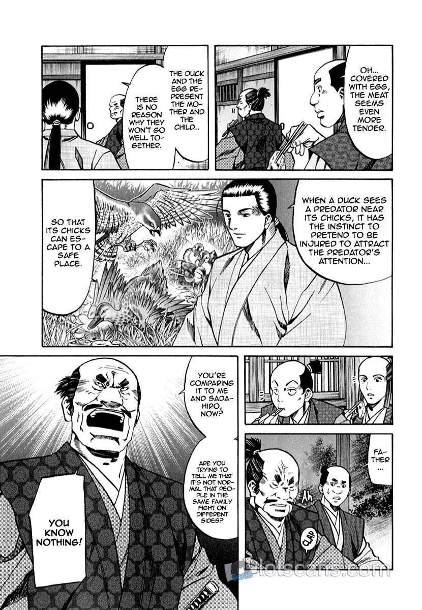 Nobunaga No Chef - Chapter 87