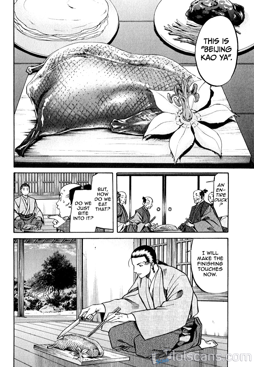 Nobunaga No Chef - Chapter 87