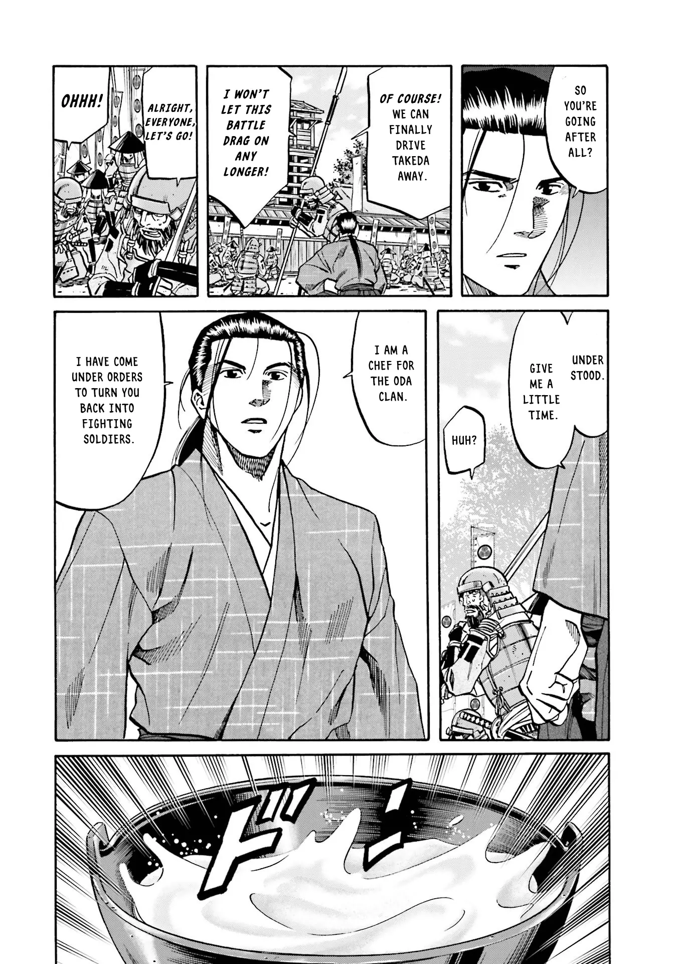 Nobunaga No Chef - Chapter 129: A Dish To Strengthen The Soldiers