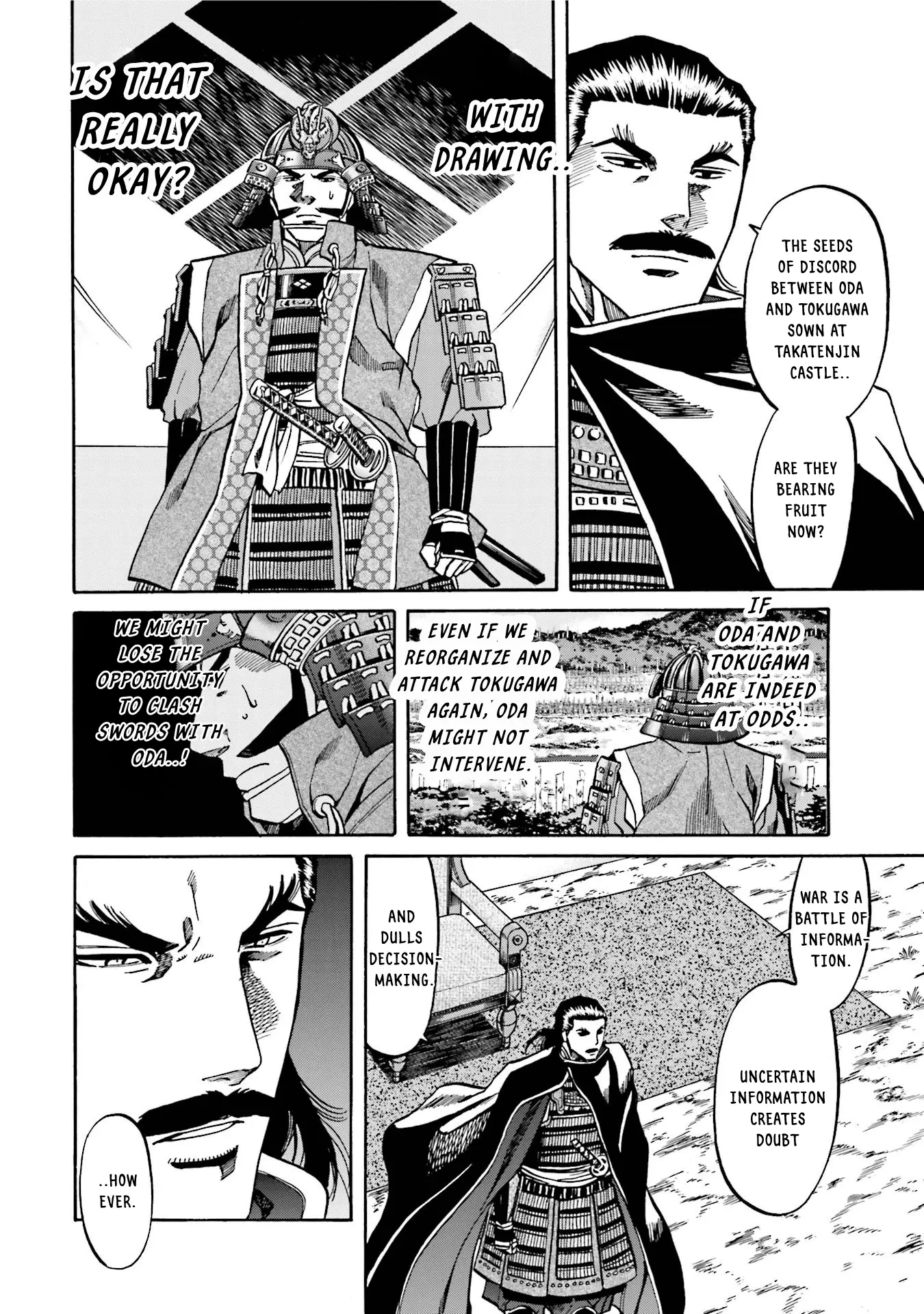 Nobunaga No Chef - Chapter 129: A Dish To Strengthen The Soldiers