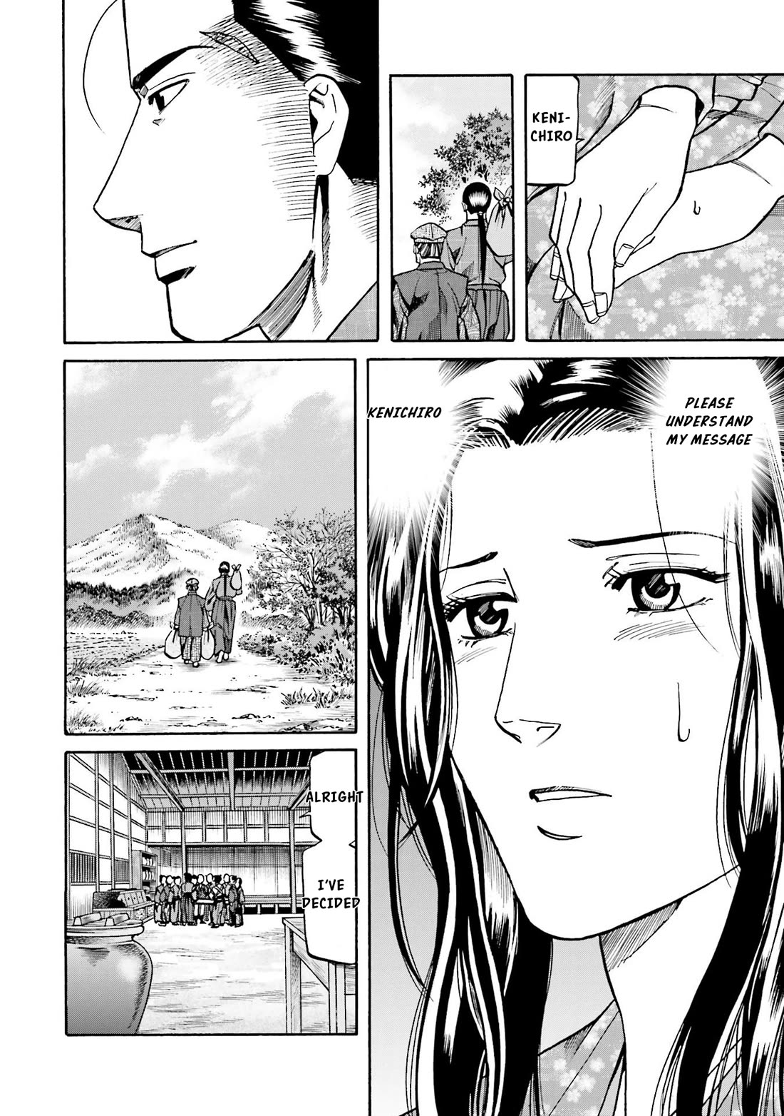 Nobunaga No Chef - Chapter 143: Hachiko's Message