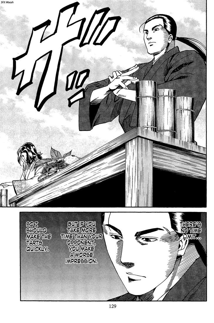 Nobunaga No Chef - Vol.6 Chapter 49 : Youko And Ken