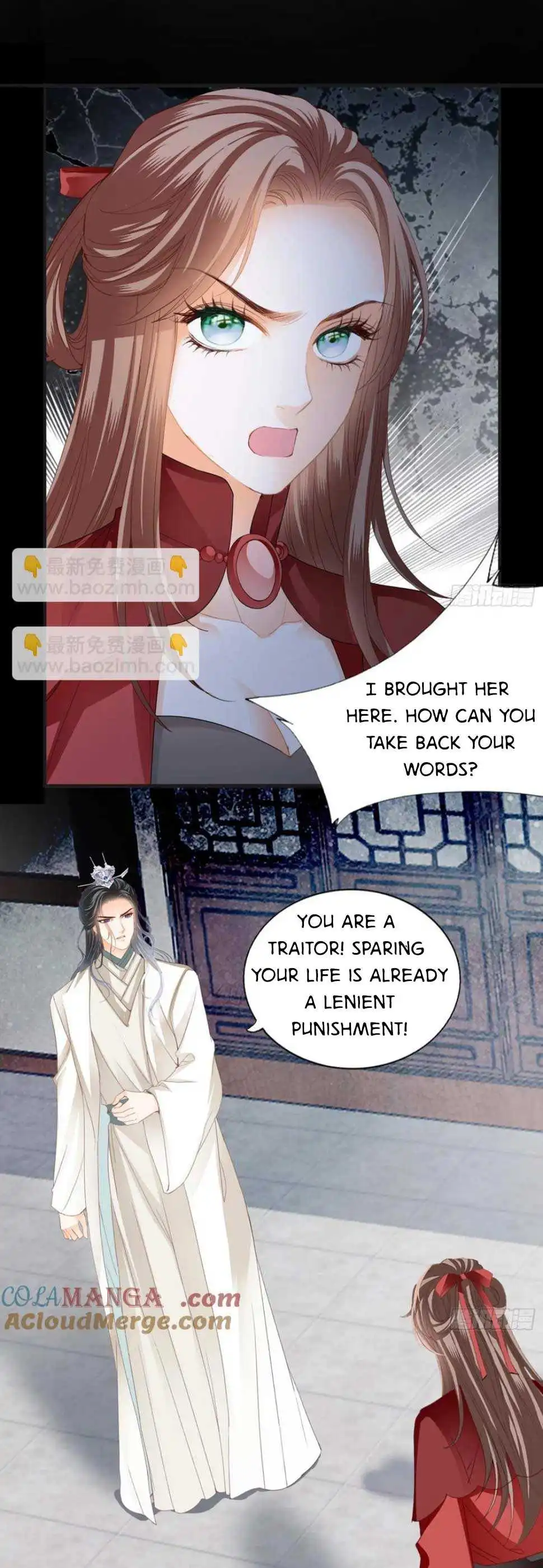 The Prince Wants You - Chapter 236