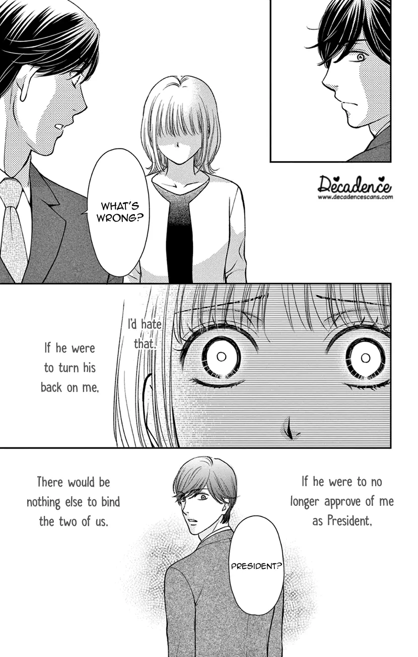 Amaku Naru Made Matemasen - Vol.2 Chapter 7:  A Love Refraining From Sweetness