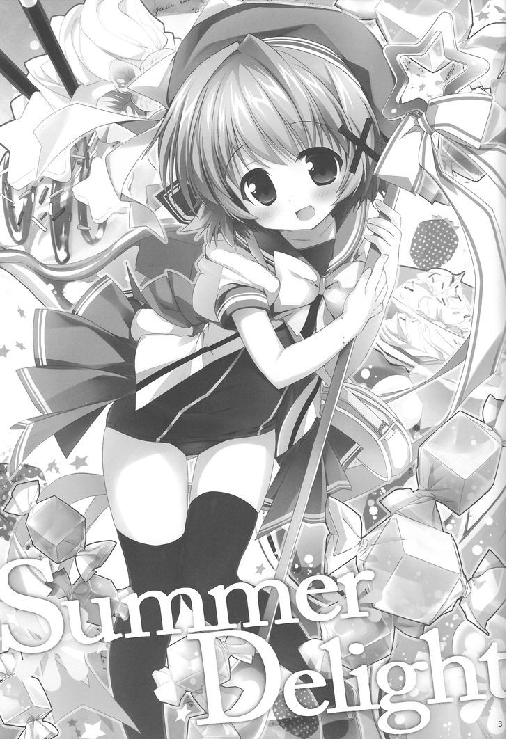 Hidamari Sketch - Summer Delight - Chapter 1 : Summer Delight