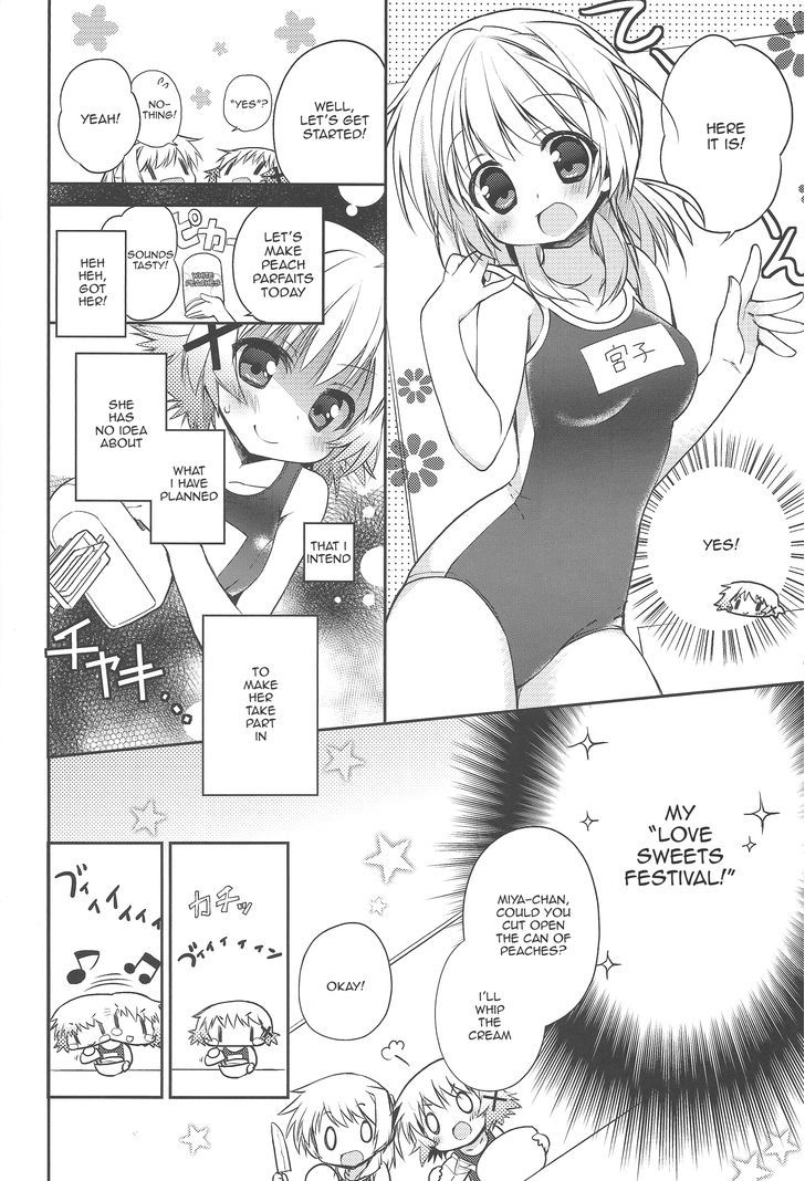 Hidamari Sketch - Summer Delight - Chapter 1 : Summer Delight