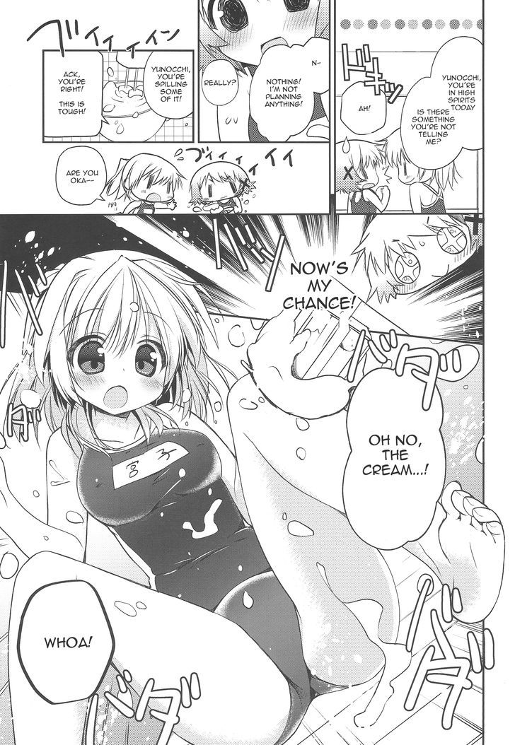 Hidamari Sketch - Summer Delight - Chapter 1 : Summer Delight