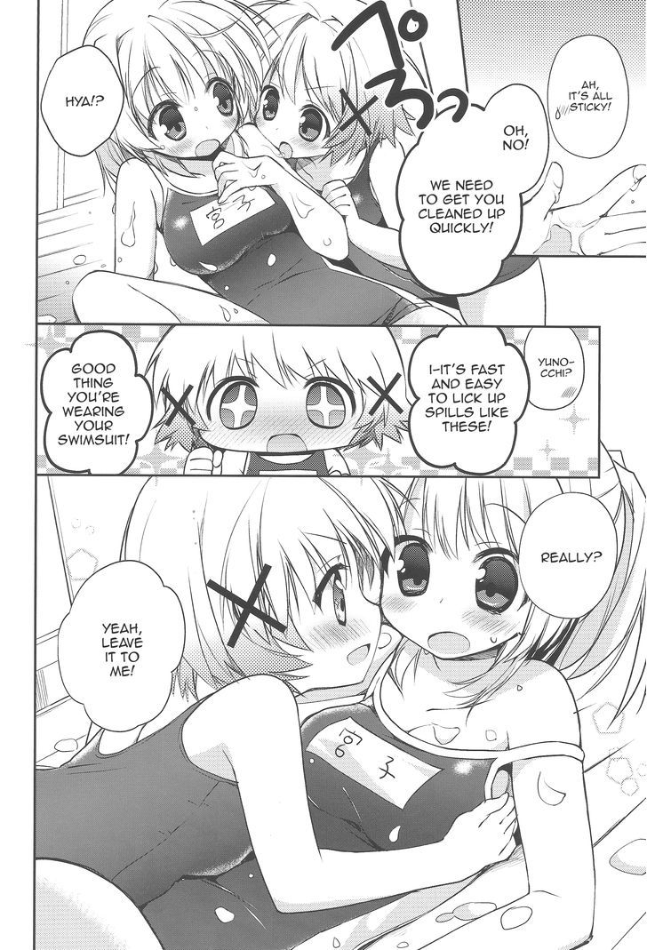 Hidamari Sketch - Summer Delight - Chapter 1 : Summer Delight