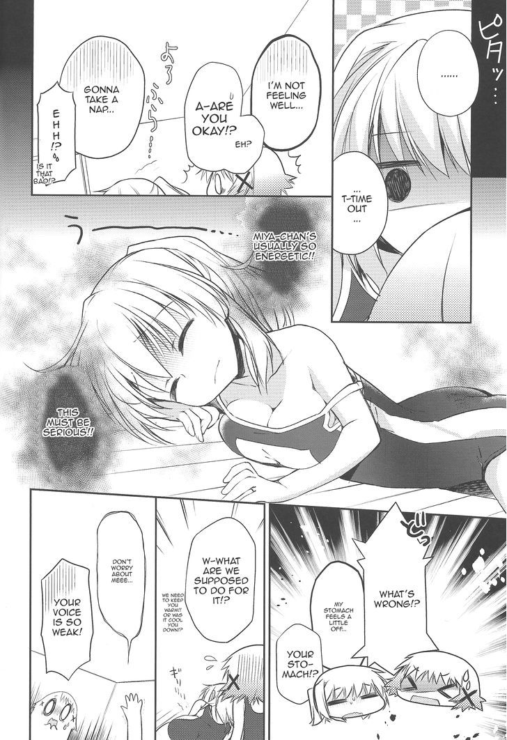 Hidamari Sketch - Summer Delight - Chapter 1 : Summer Delight