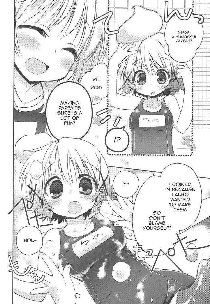 Hidamari Sketch - Summer Delight - Chapter 1 : Summer Delight