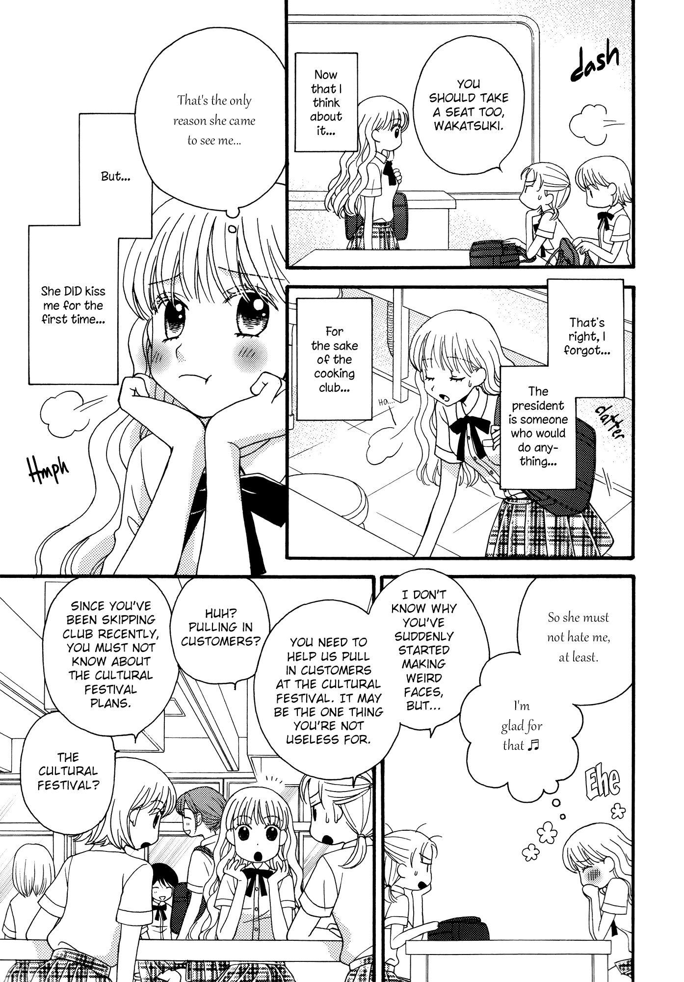 Himitsu No Recipe - Chapter 15 V2 : Page 15