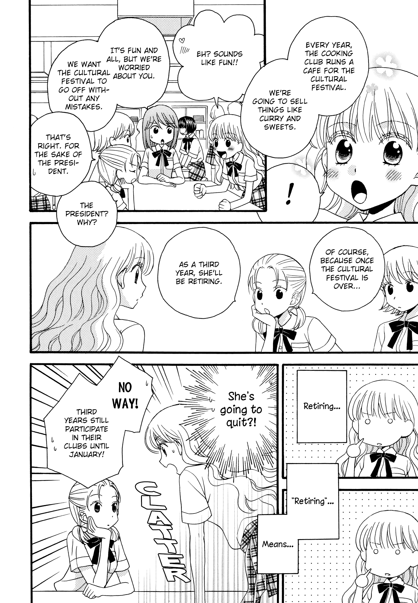 Himitsu No Recipe - Chapter 15 V2 : Page 15