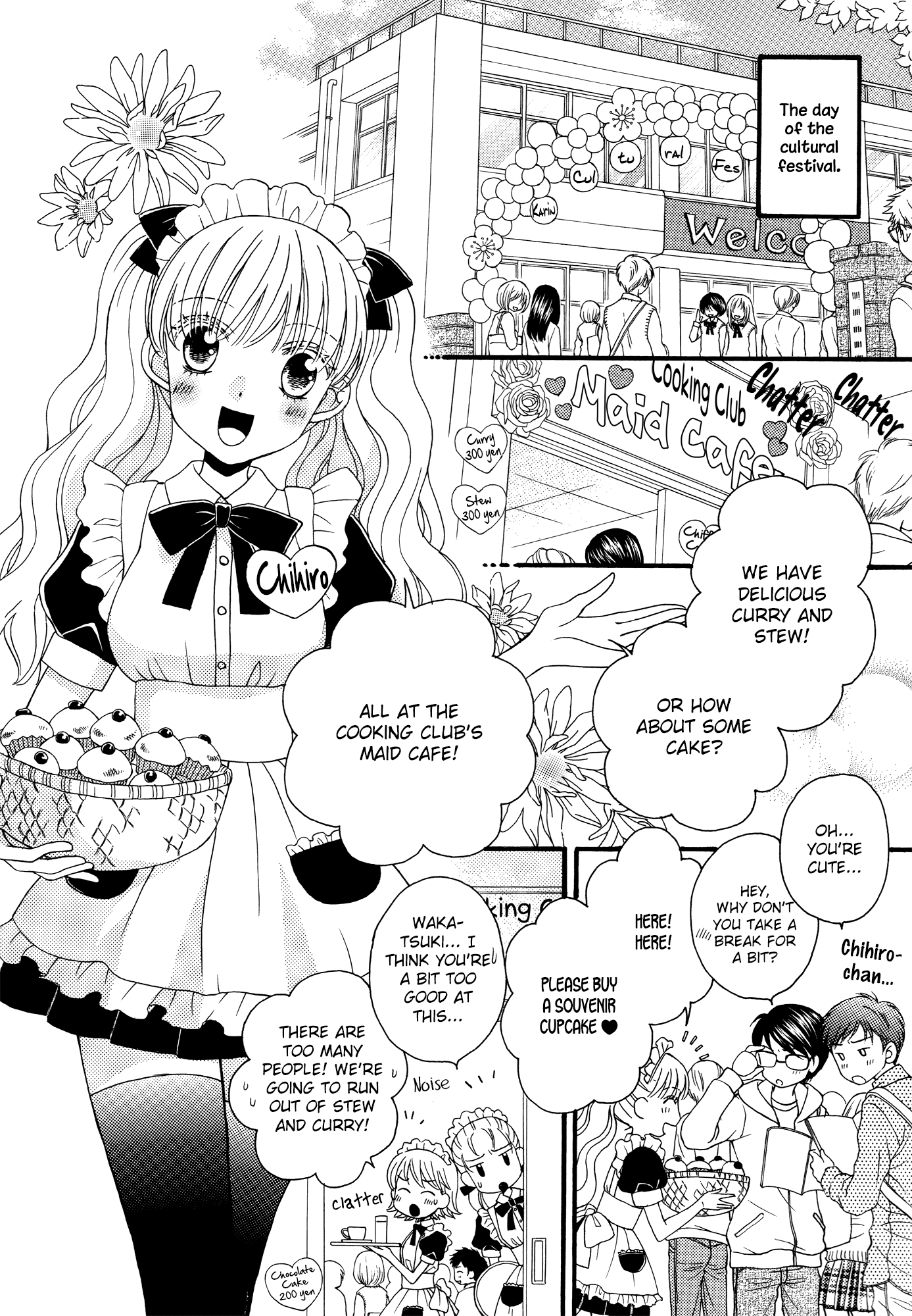 Himitsu No Recipe - Chapter 15 V2 : Page 15