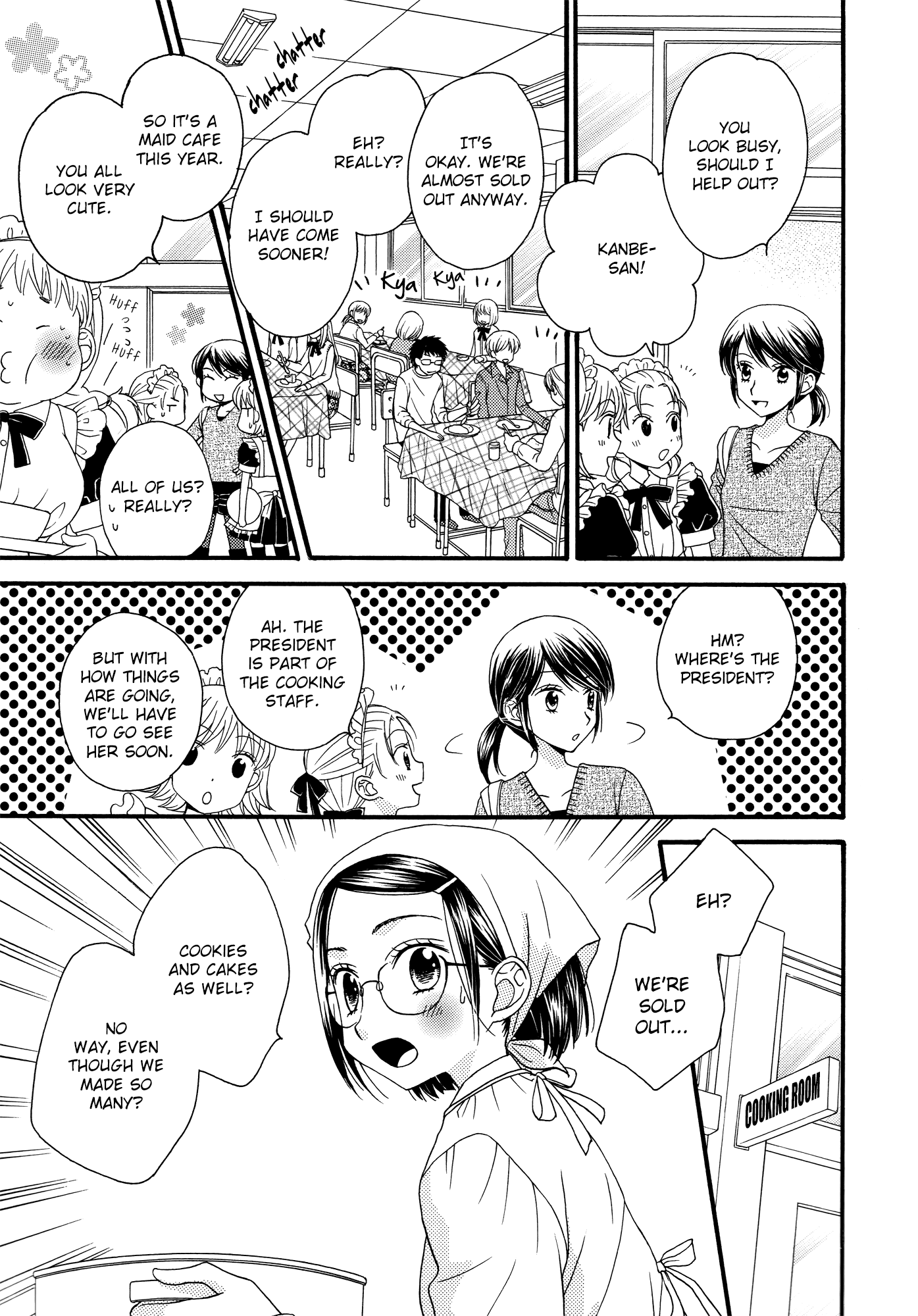 Himitsu No Recipe - Chapter 15 V2 : Page 15