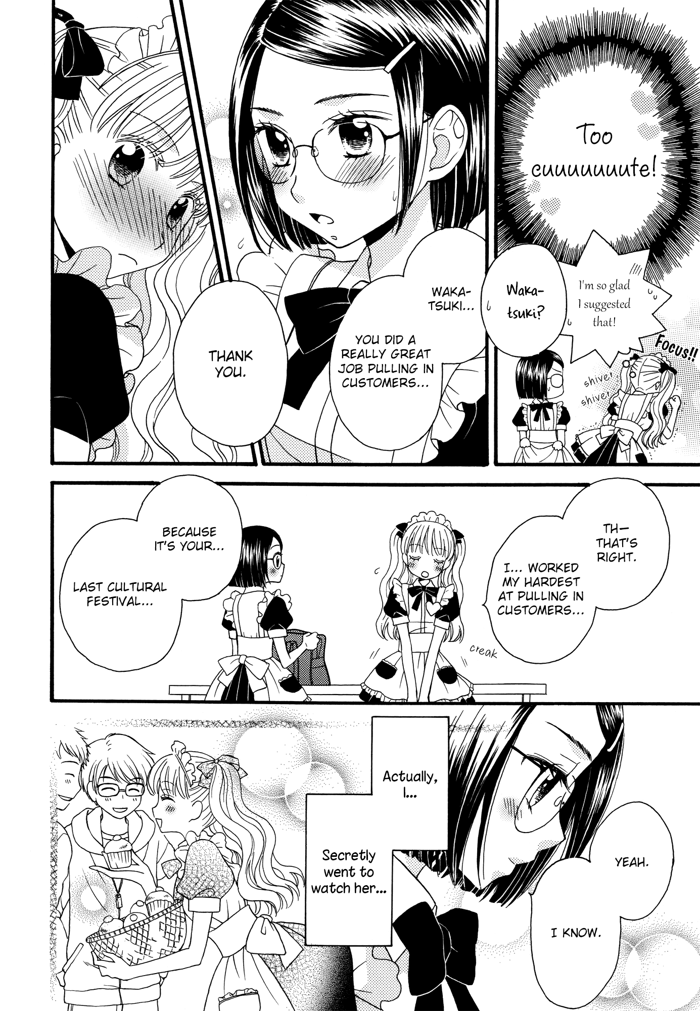 Himitsu No Recipe - Chapter 15 V2 : Page 15