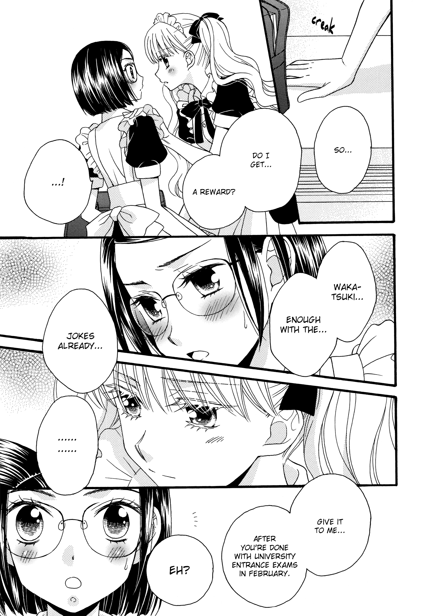 Himitsu No Recipe - Chapter 15 V2 : Page 15