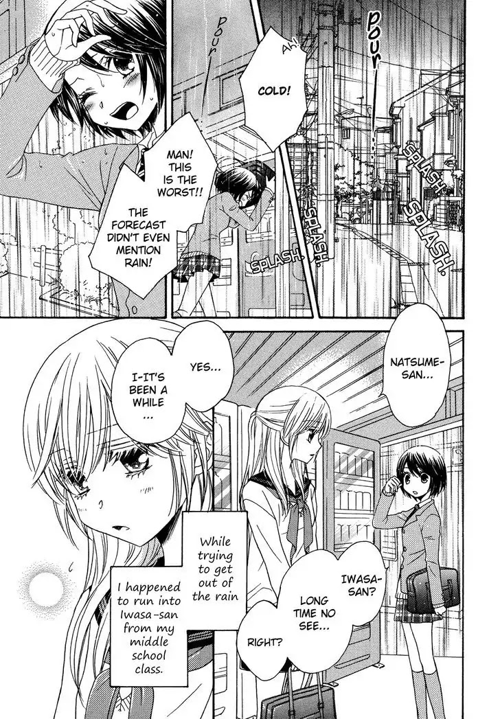 Himitsu No Recipe - Vol.2 Chapter Omake: Fall In Love