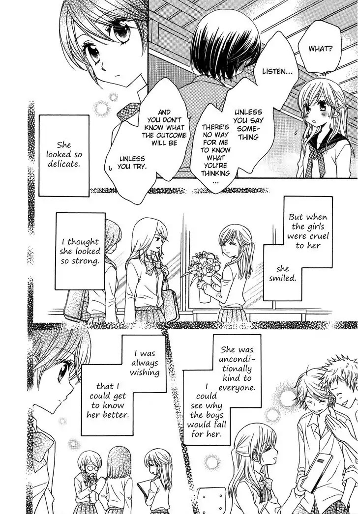 Himitsu No Recipe - Vol.2 Chapter Omake: Fall In Love