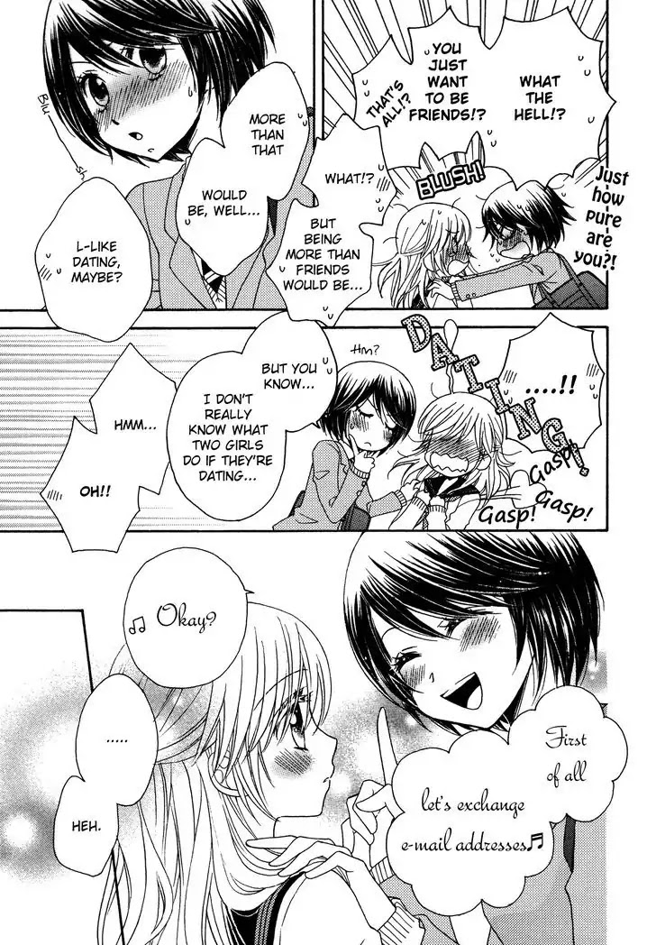 Himitsu No Recipe - Vol.2 Chapter Omake: Fall In Love