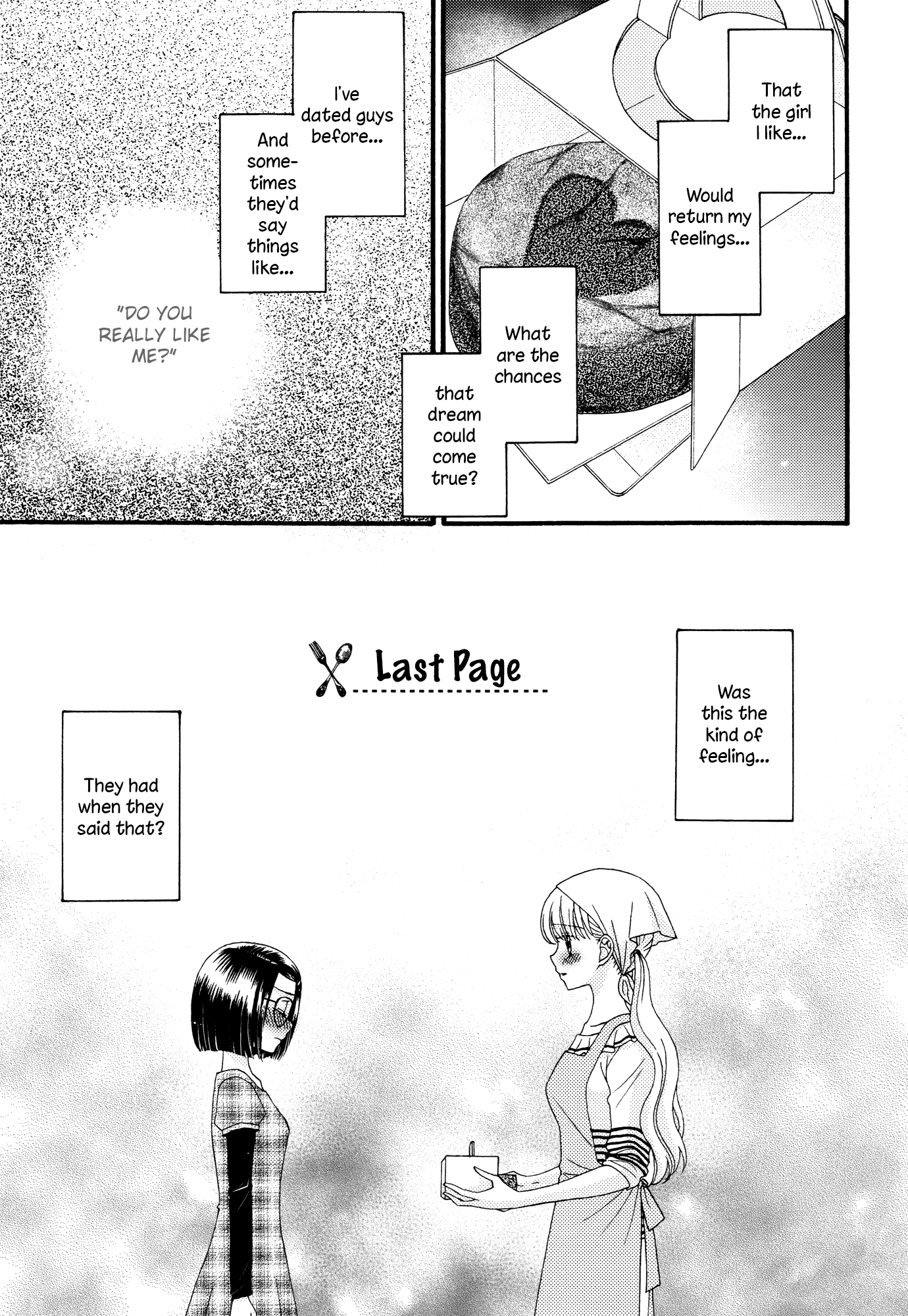 Himitsu No Recipe - Chapter 17 V2 : Page 17 [End]