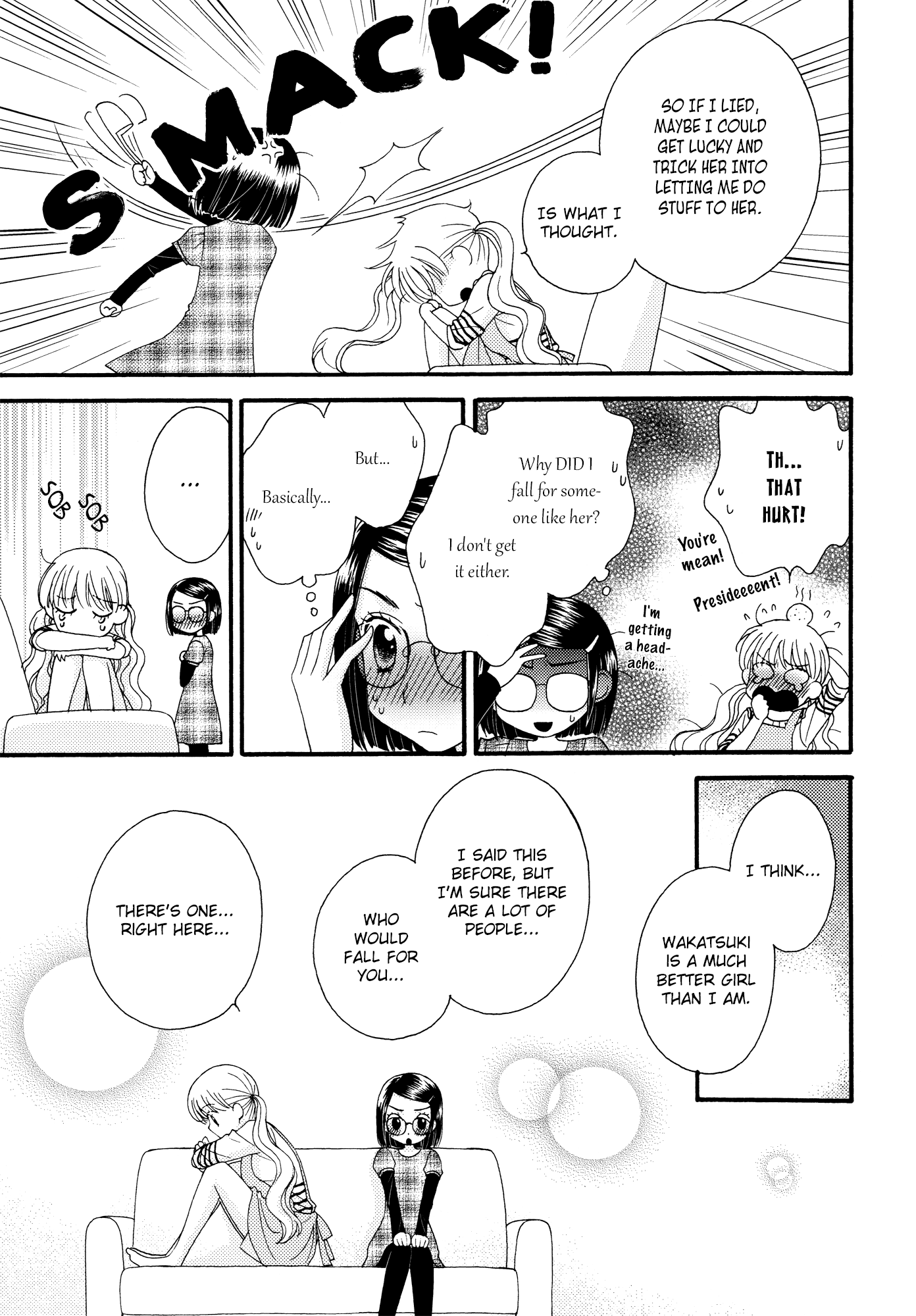 Himitsu No Recipe - Chapter 17 V2 : Page 17 [End]