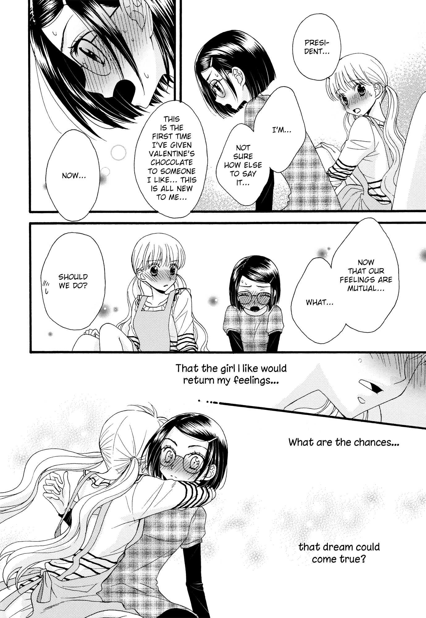 Himitsu No Recipe - Chapter 17 V2 : Page 17 [End]