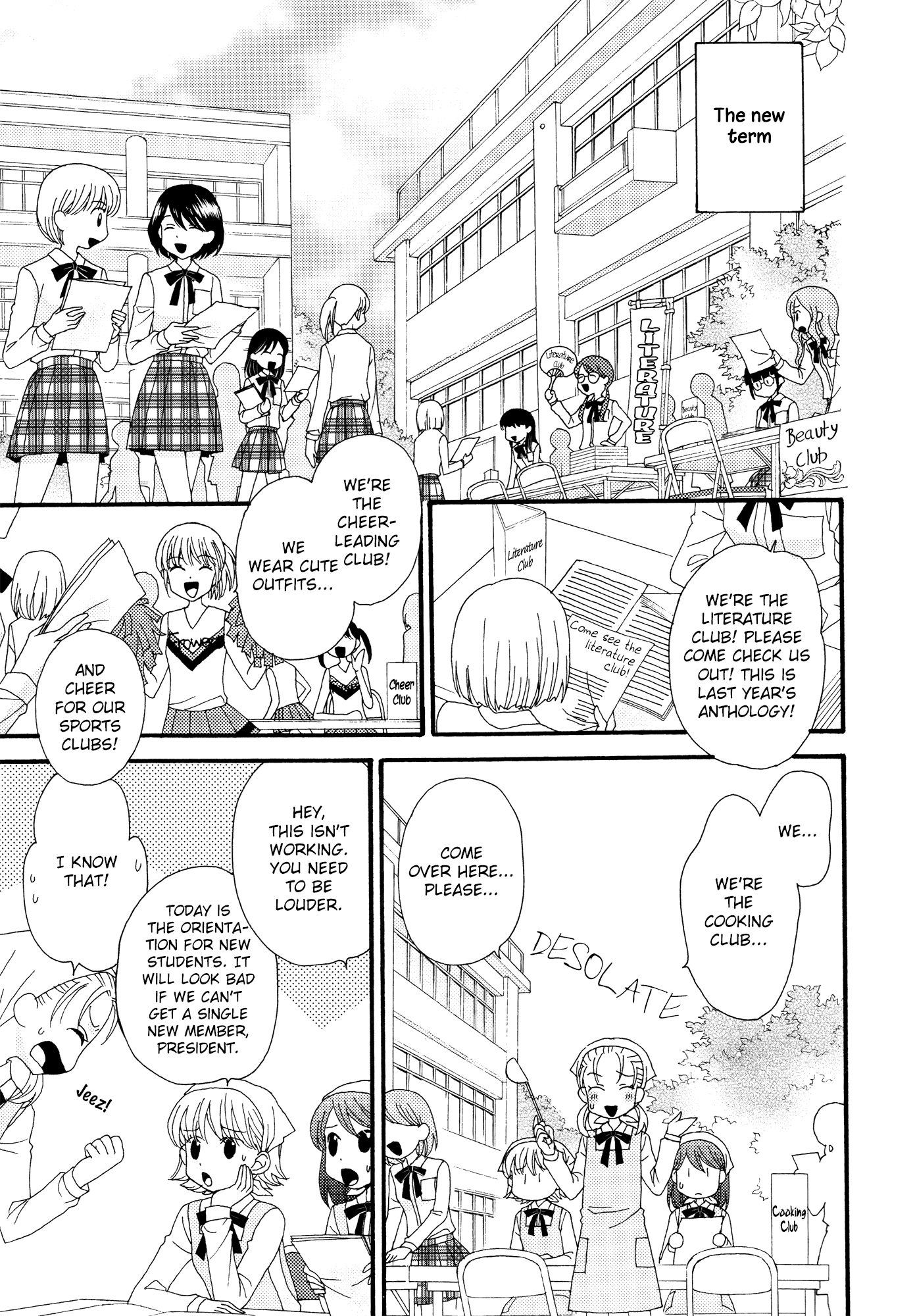 Himitsu No Recipe - Chapter 17 V2 : Page 17 [End]